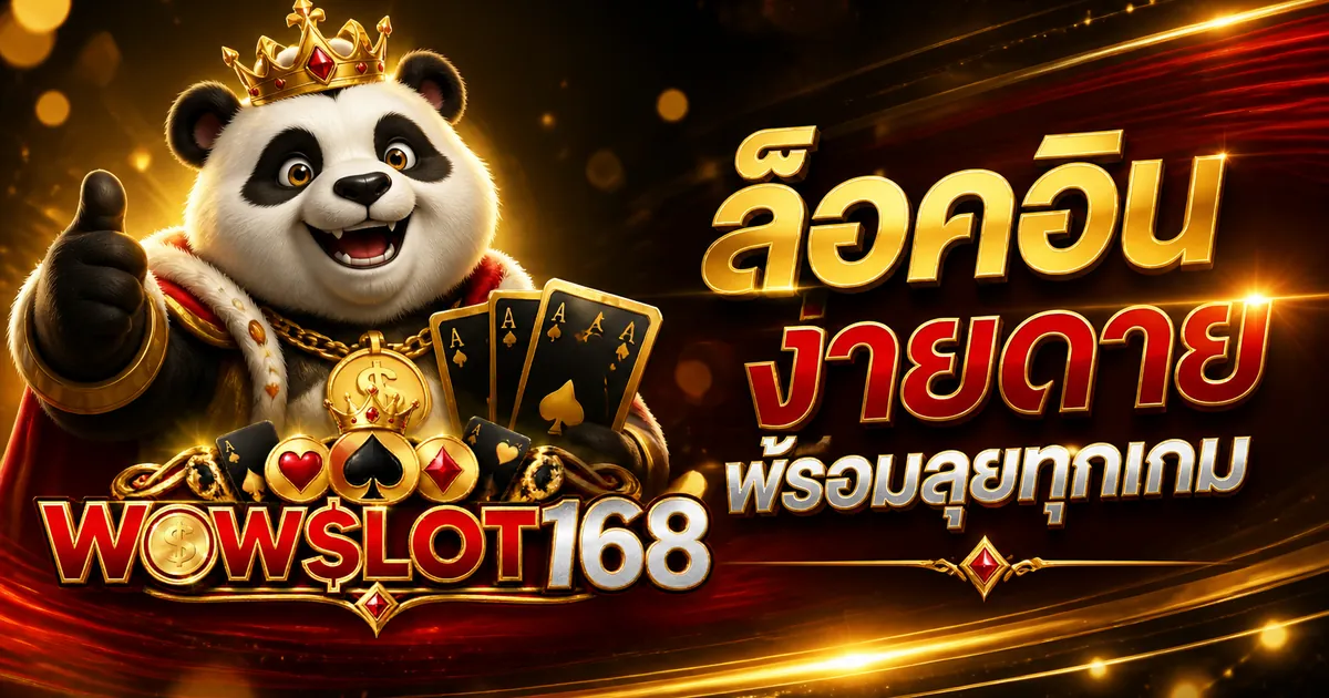 Modern online gambling platform security concept